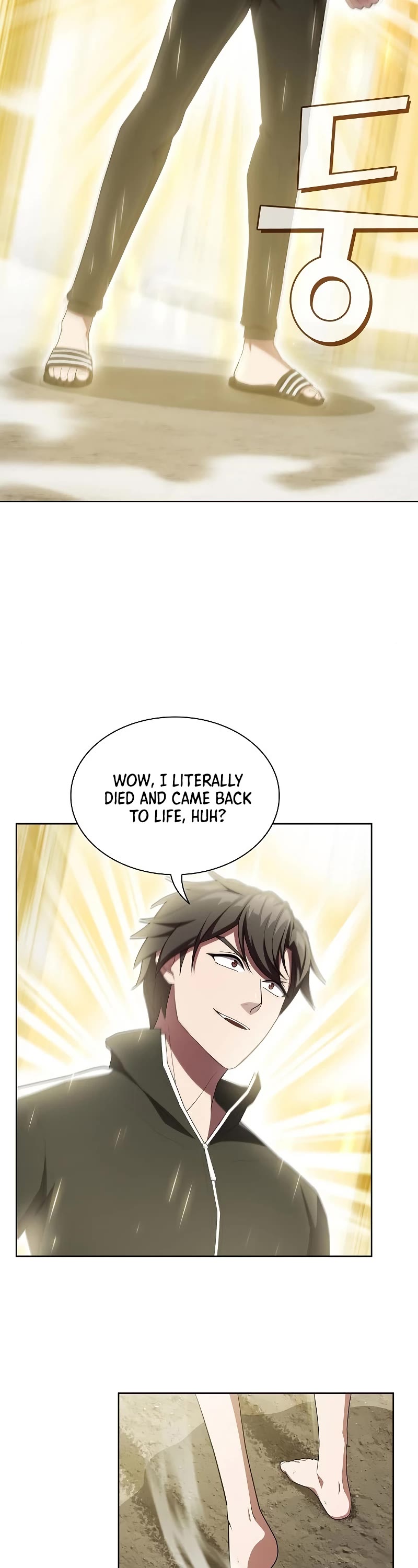 The Tutorial Tower's Advanced Player chapter 150 page 28