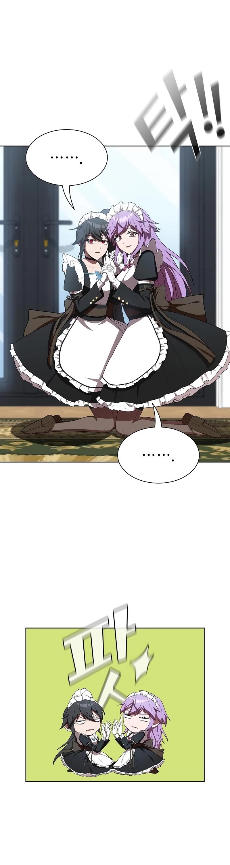 The Tutorial Tower's Advanced Player chapter 151 page 27