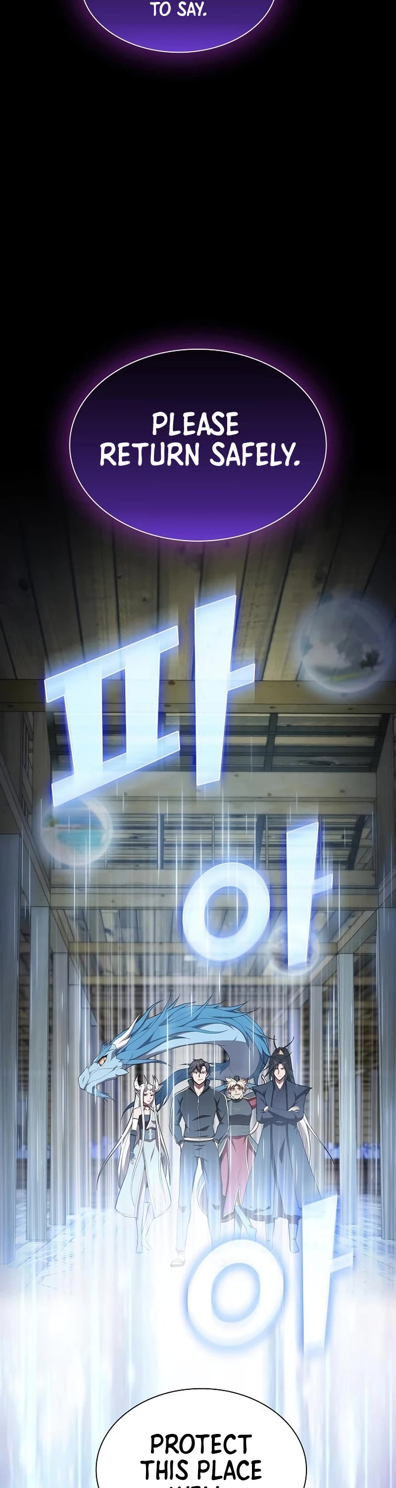 The Tutorial Tower's Advanced Player chapter 151 page 39