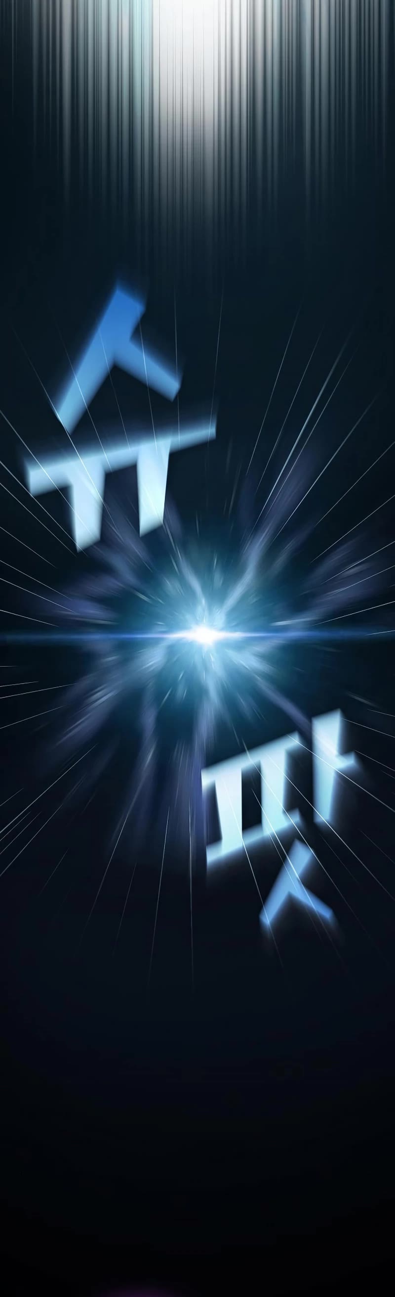 The Tutorial Tower's Advanced Player chapter 151 page 41