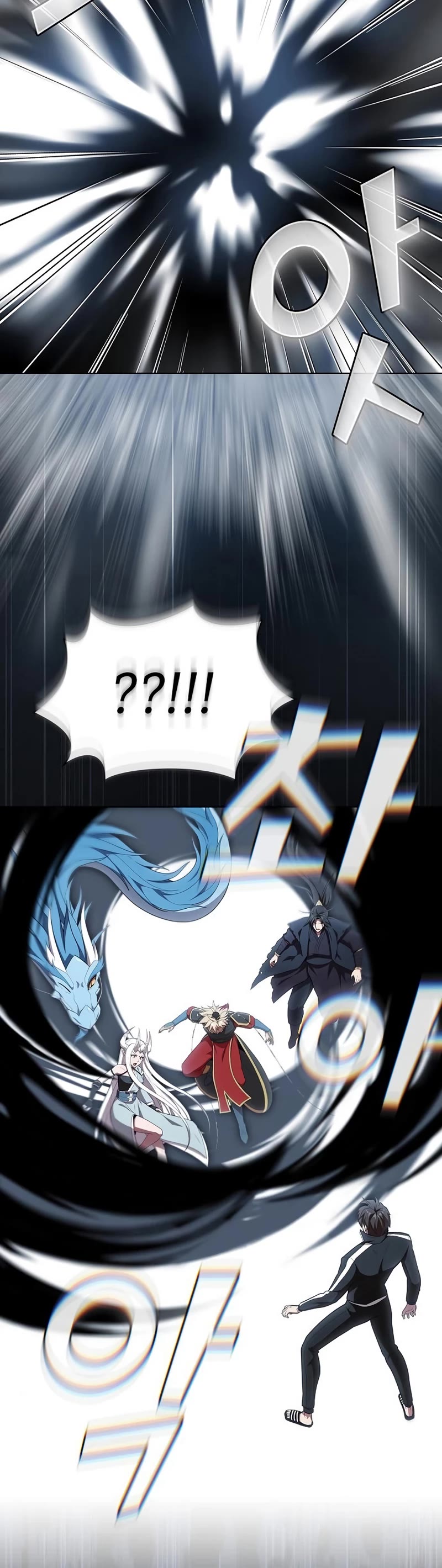 The Tutorial Tower's Advanced Player chapter 151 page 51