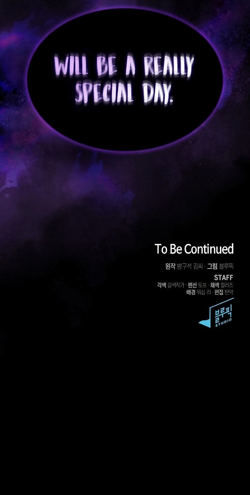 The Tutorial Tower's Advanced Player chapter 151 page 57