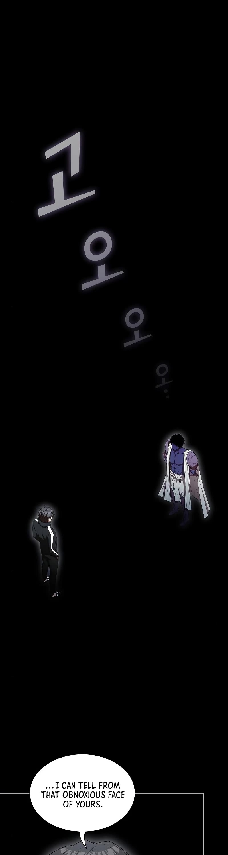 The Tutorial Tower's Advanced Player chapter 152 page 2