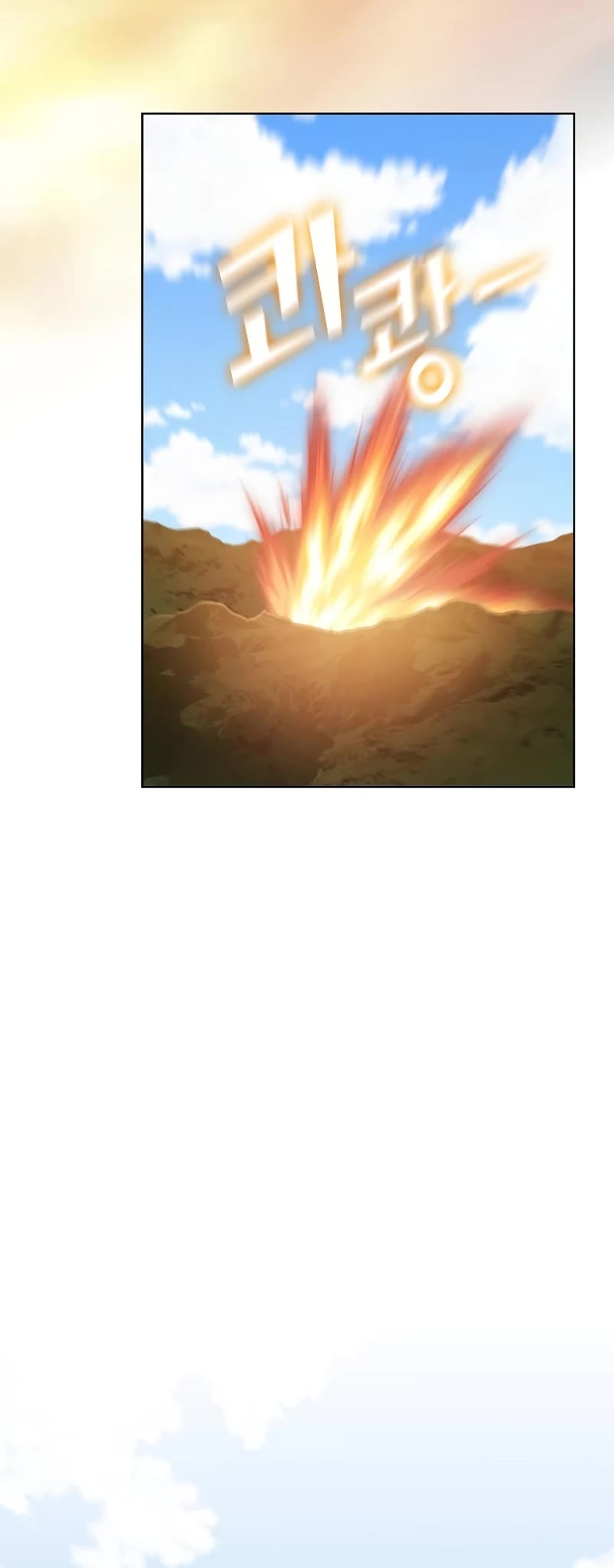 The Tutorial Tower's Advanced Player chapter 152 page 31