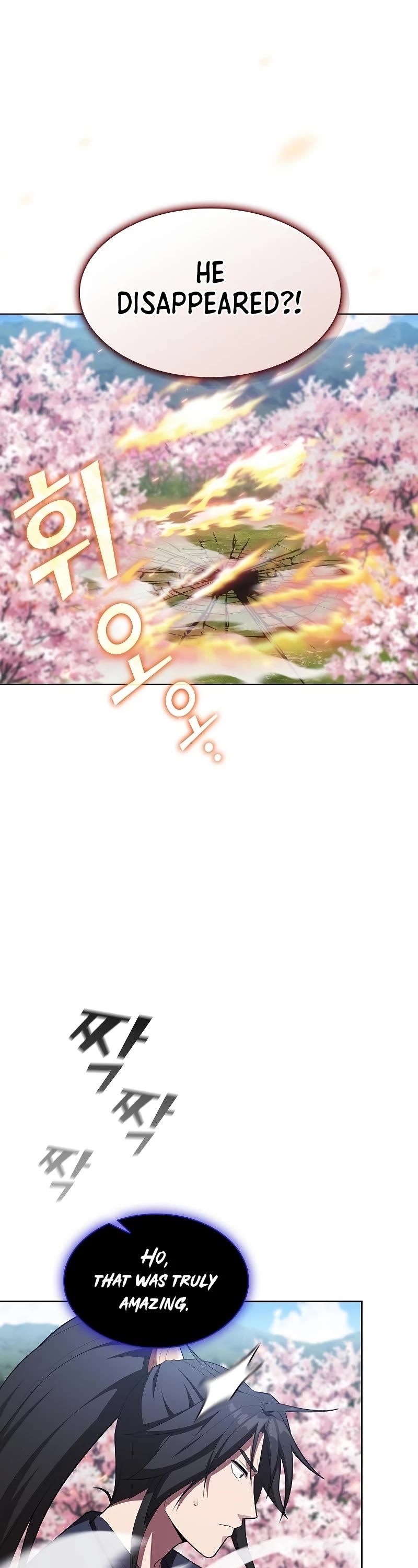 The Tutorial Tower's Advanced Player chapter 152 page 33