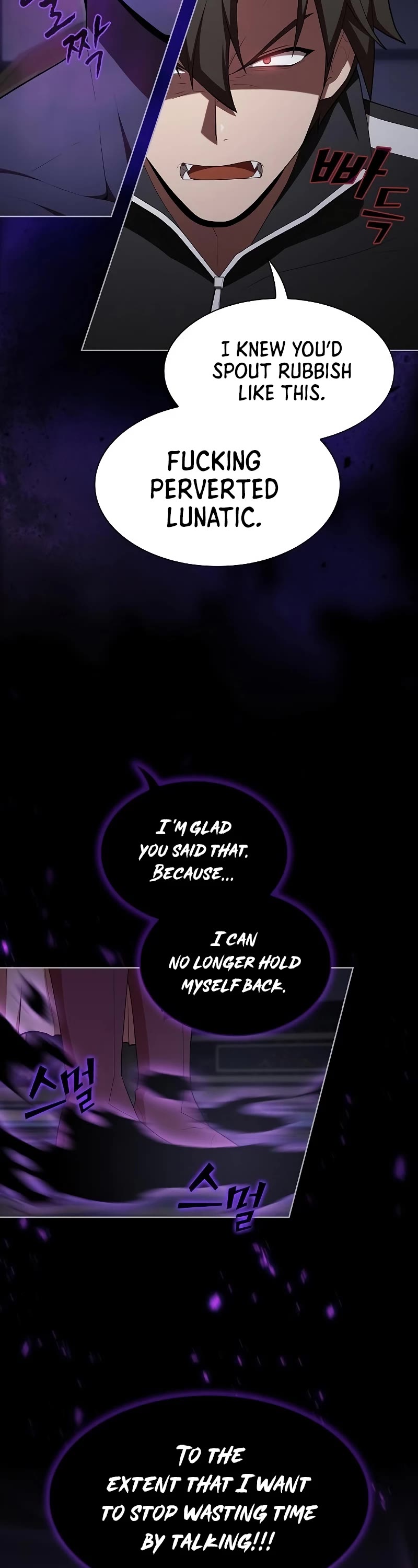 The Tutorial Tower's Advanced Player chapter 152 page 45