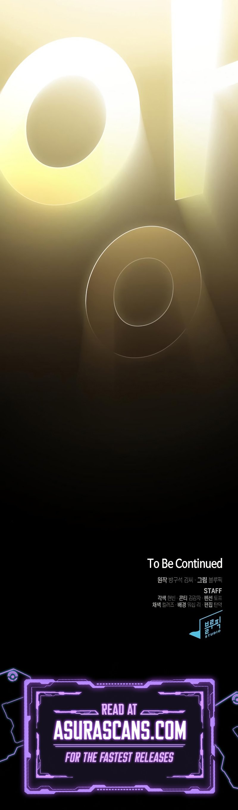 The Tutorial Tower's Advanced Player chapter 152 page 56