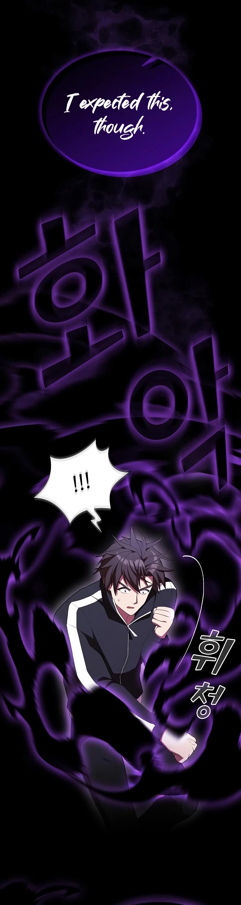 The Tutorial Tower's Advanced Player chapter 152 page 8