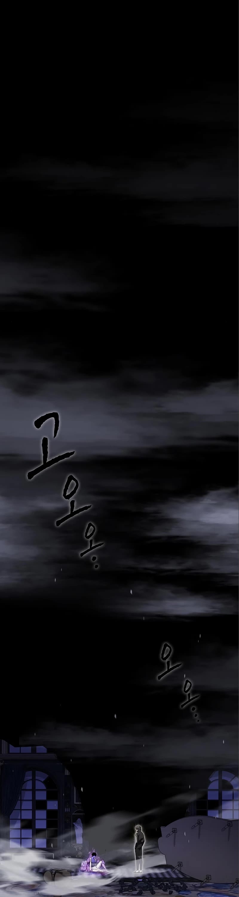 The Tutorial Tower's Advanced Player chapter 154 page 2