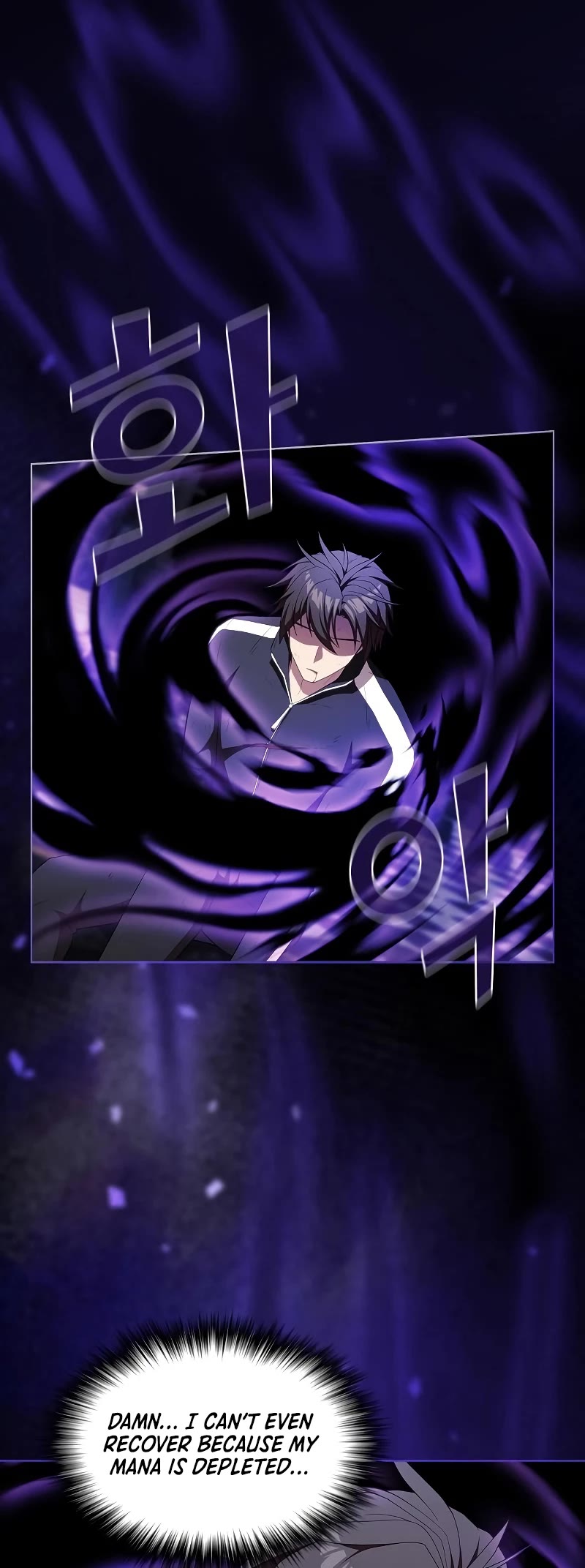 The Tutorial Tower's Advanced Player chapter 155 page 54