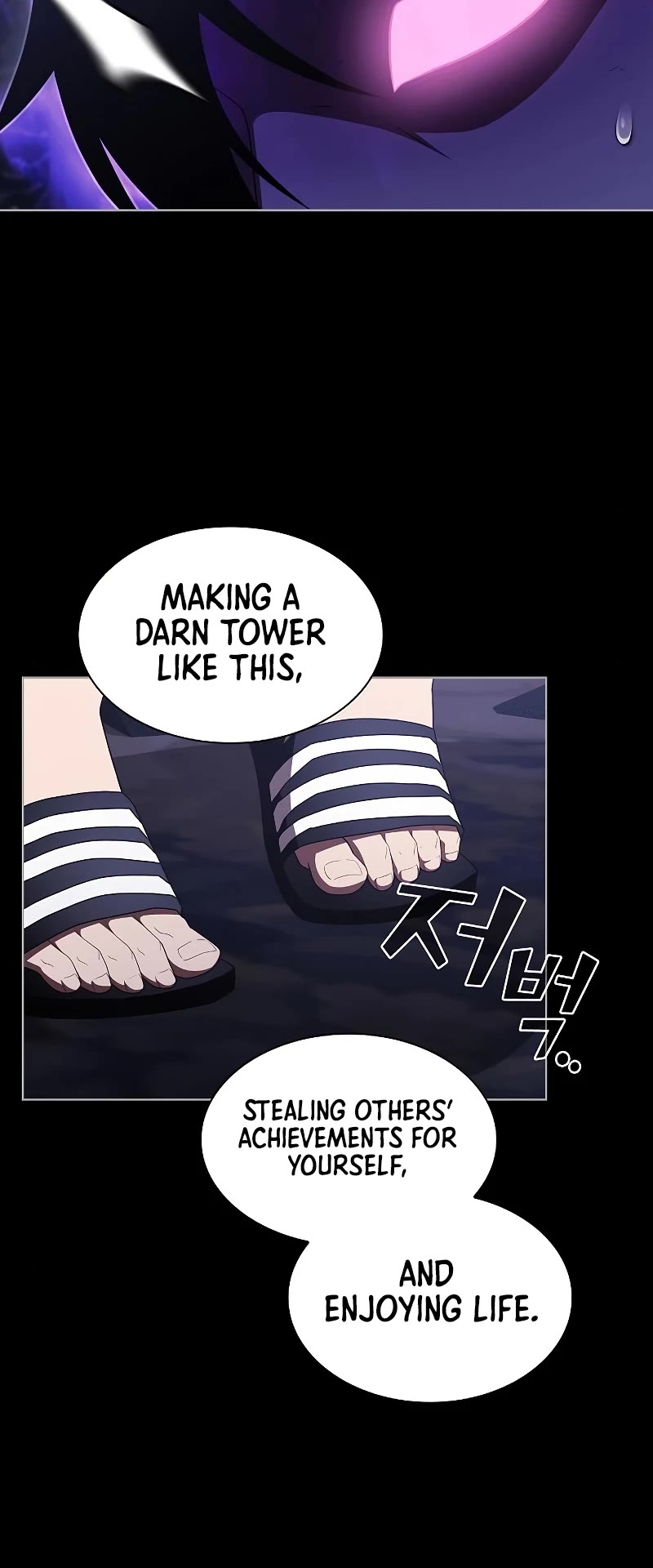 The Tutorial Tower's Advanced Player chapter 157 page 19