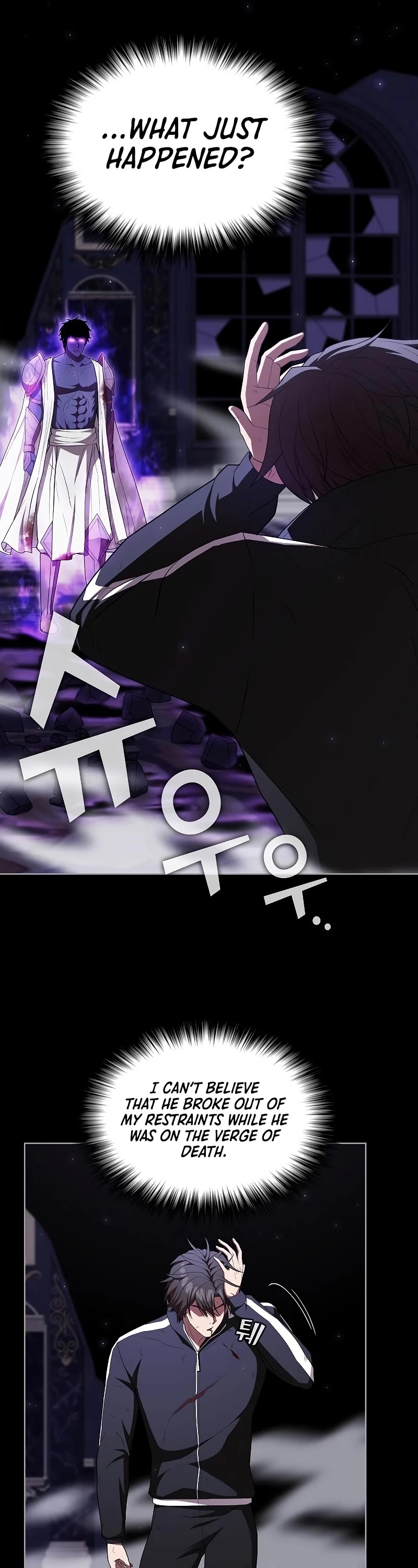 The Tutorial Tower's Advanced Player chapter 157 page 2