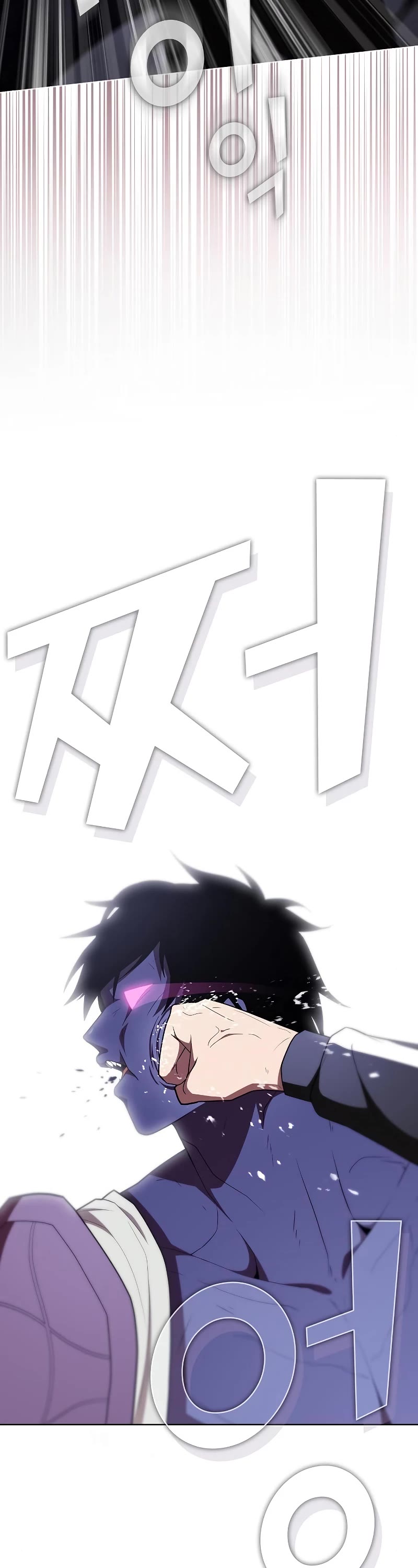 The Tutorial Tower's Advanced Player chapter 157 page 22