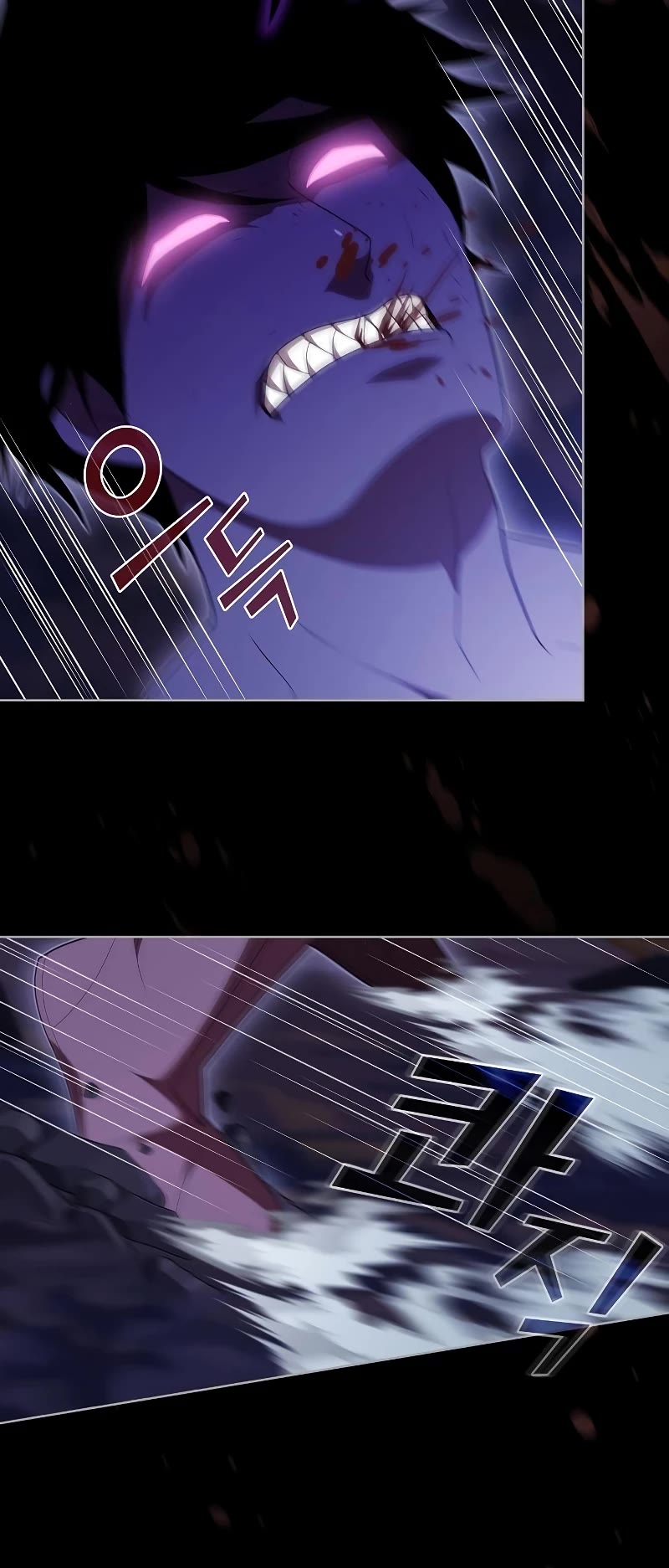 The Tutorial Tower's Advanced Player chapter 157 page 25