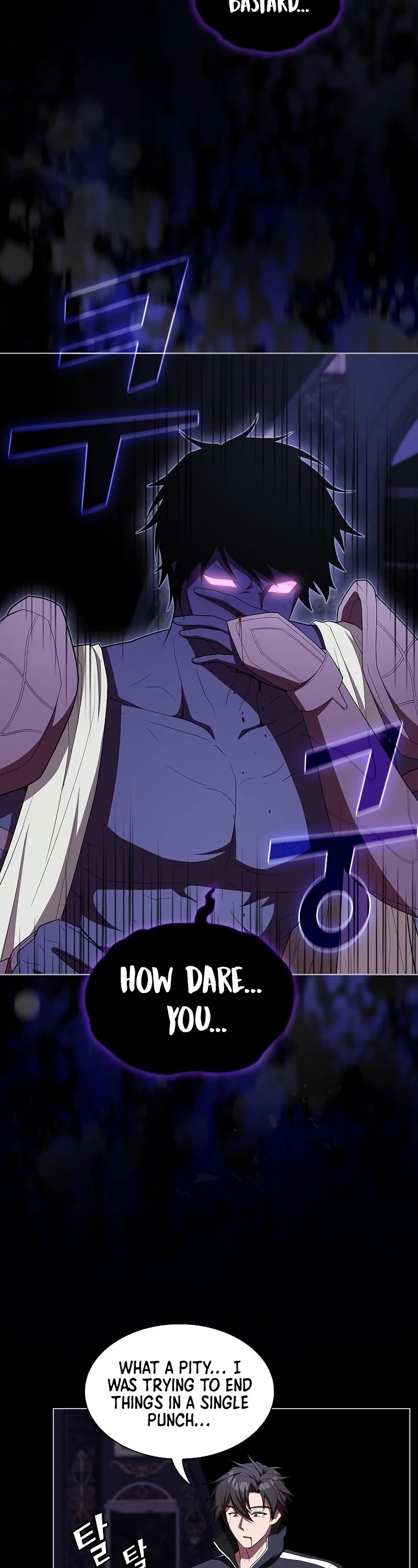 The Tutorial Tower's Advanced Player chapter 157 page 27