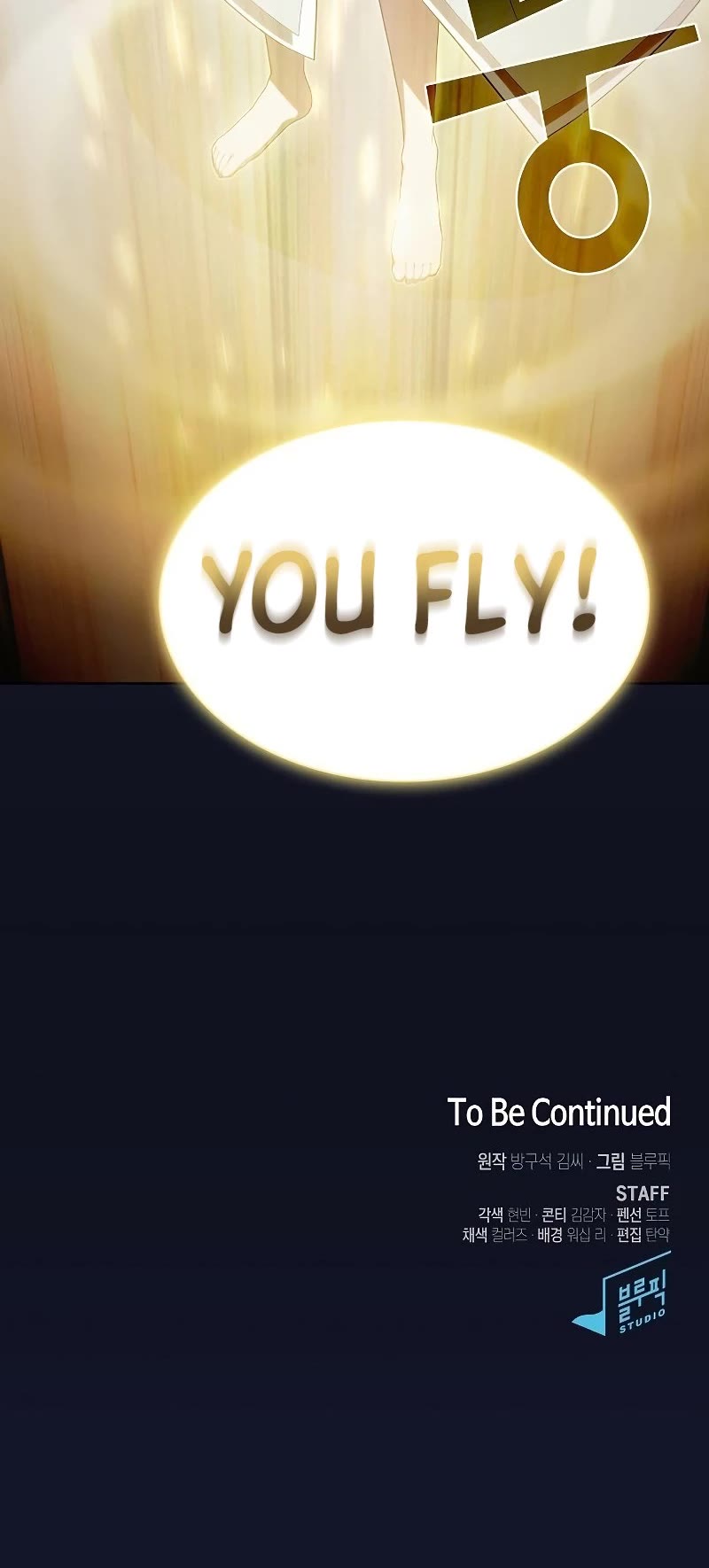 The Tutorial Tower's Advanced Player chapter 157 page 59