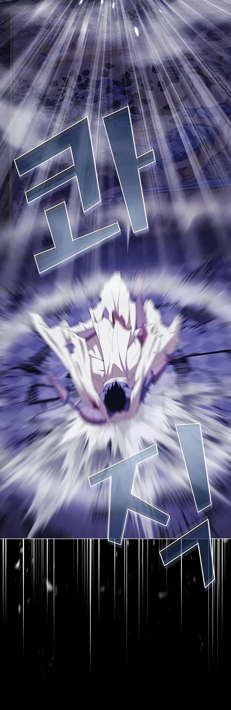 The Tutorial Tower's Advanced Player chapter 158 page 19