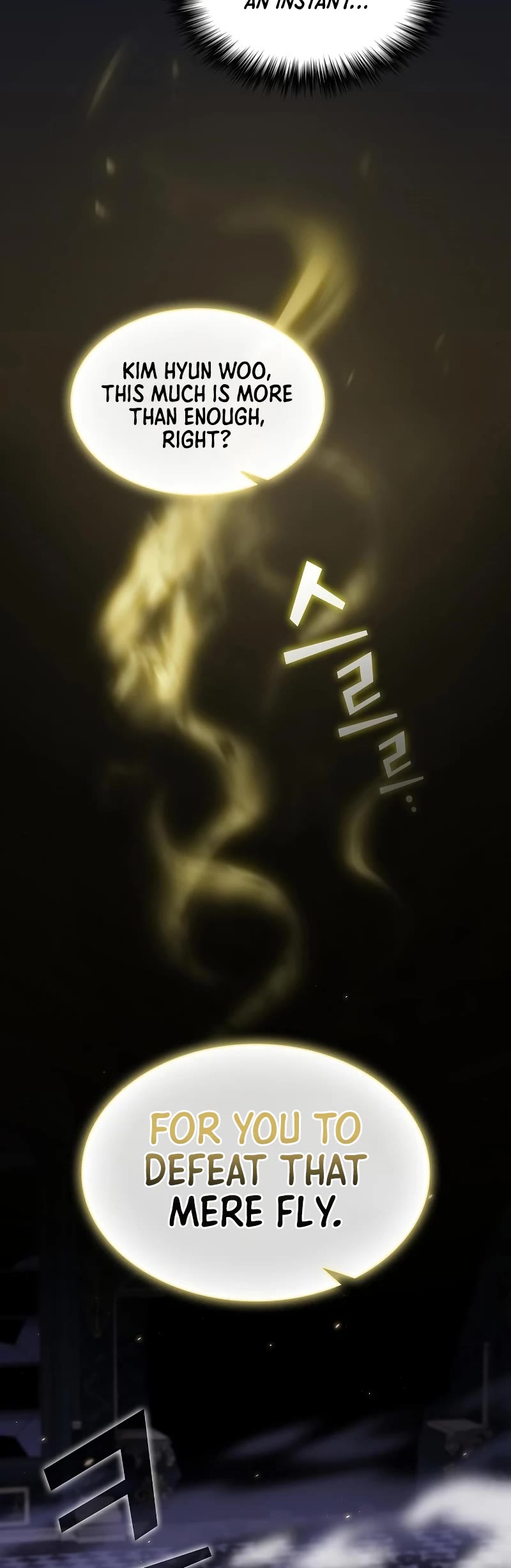 The Tutorial Tower's Advanced Player chapter 158 page 5