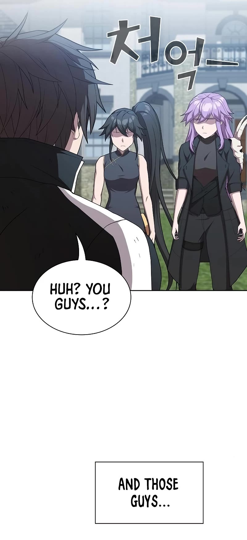 The Tutorial Tower's Advanced Player chapter 159 page 25