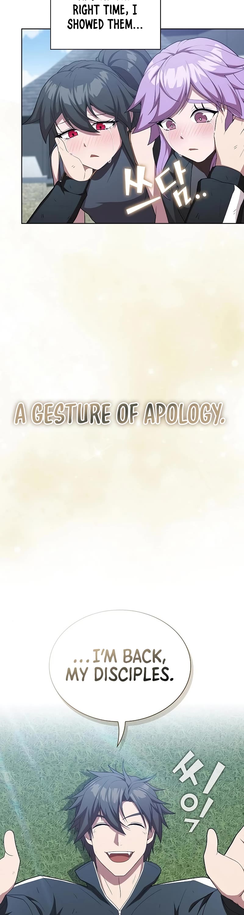 The Tutorial Tower's Advanced Player chapter 159 page 31