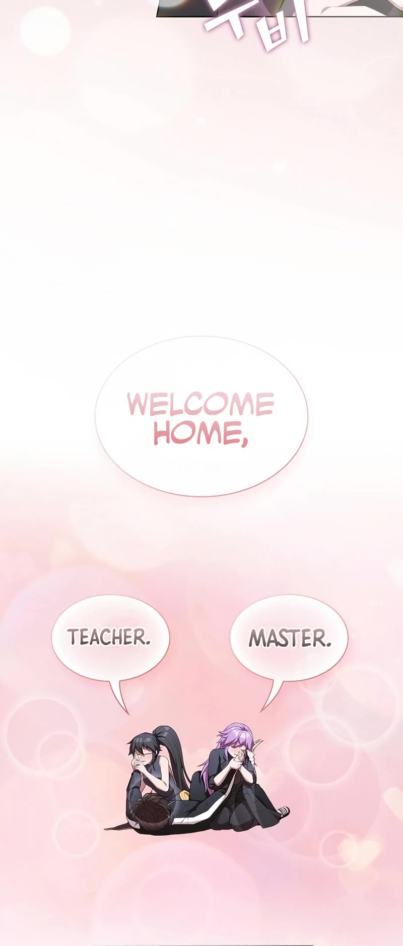 The Tutorial Tower's Advanced Player chapter 159 page 33