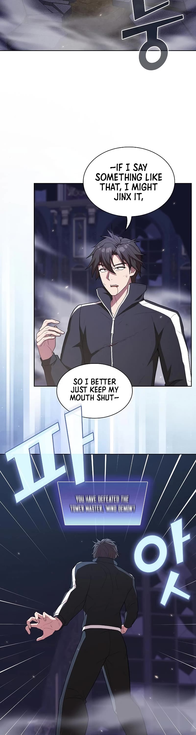 The Tutorial Tower's Advanced Player chapter 159 page 4