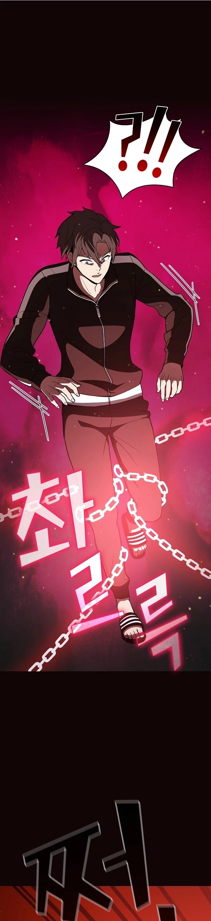 The Tutorial Tower's Advanced Player chapter 16 page 2