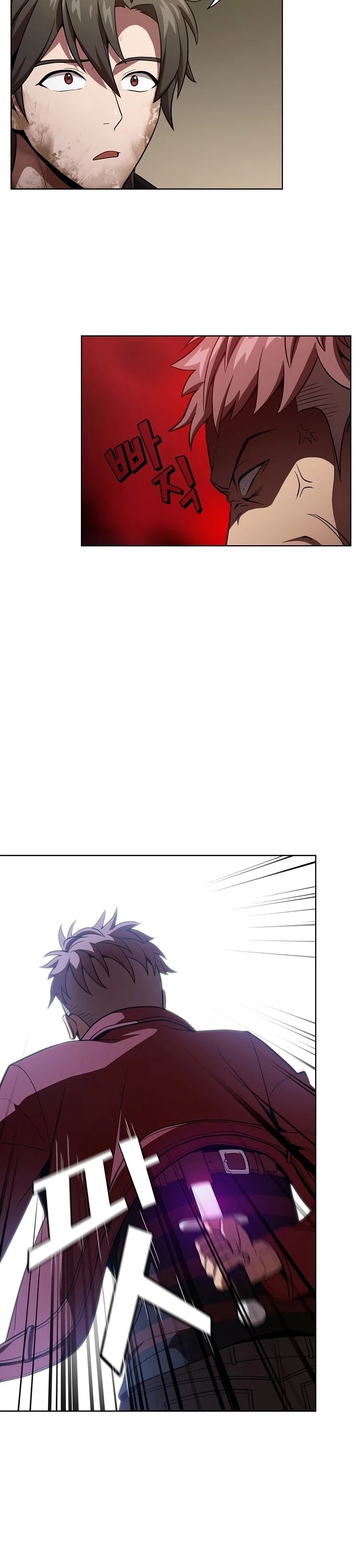 The Tutorial Tower's Advanced Player chapter 16 page 21