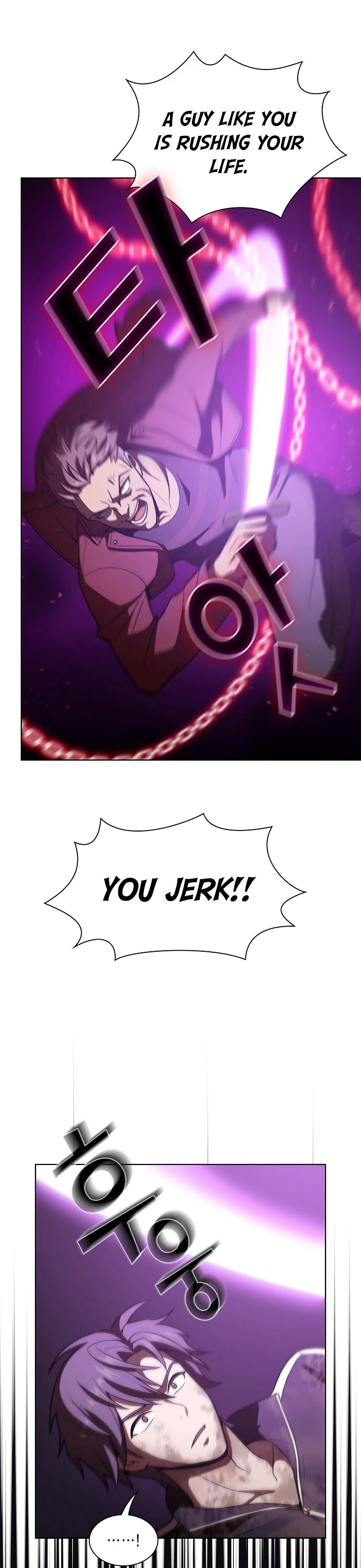 The Tutorial Tower's Advanced Player chapter 16 page 22