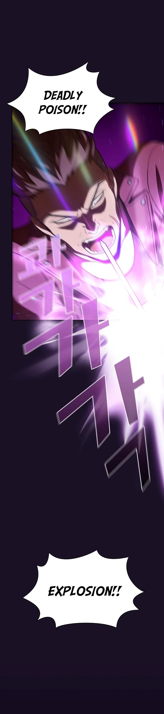 The Tutorial Tower's Advanced Player chapter 16 page 24