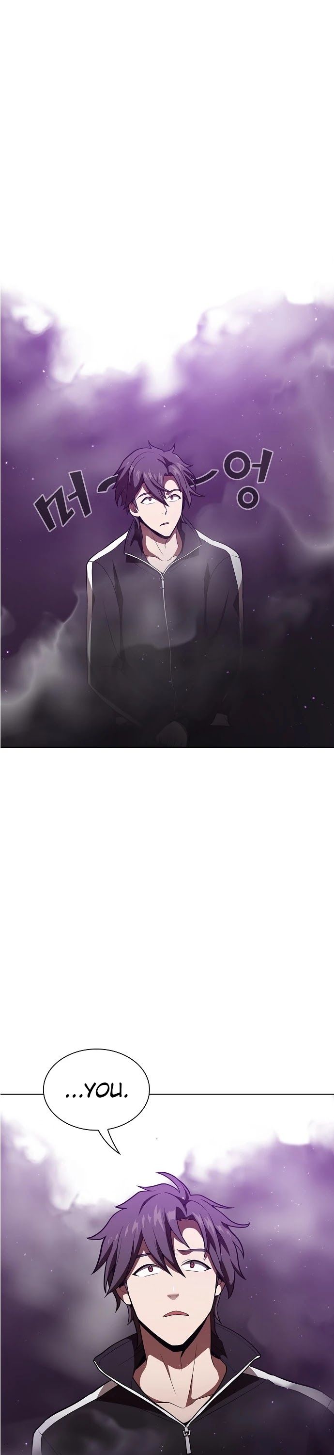 The Tutorial Tower's Advanced Player chapter 16 page 29