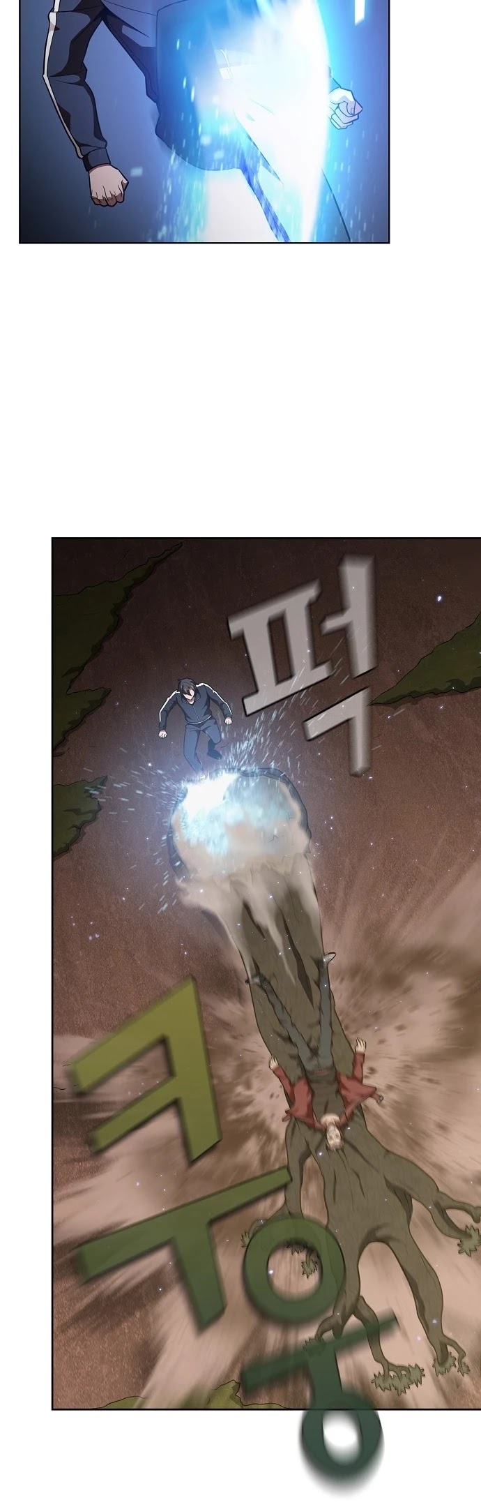 The Tutorial Tower's Advanced Player chapter 16 page 39