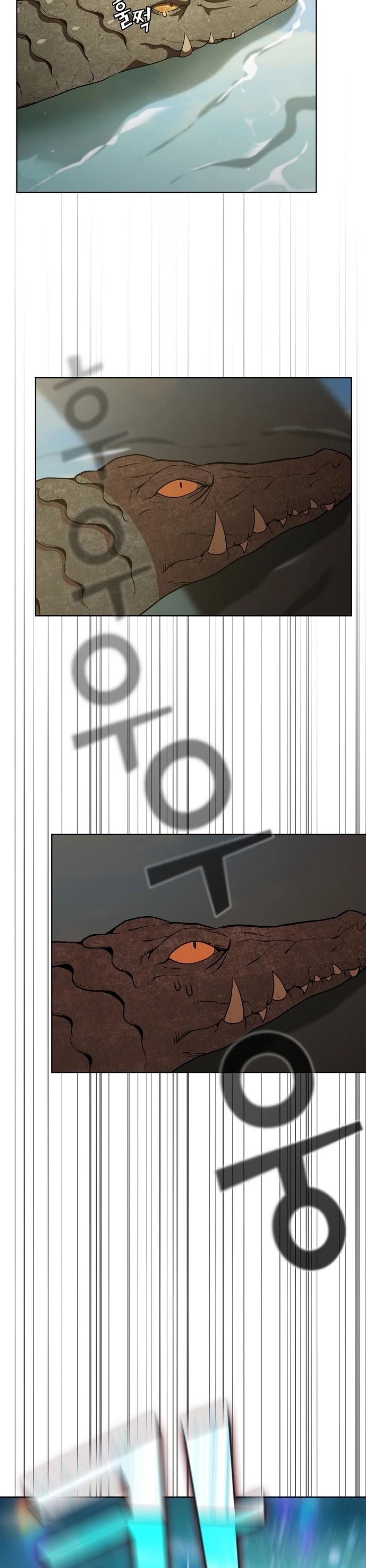 The Tutorial Tower's Advanced Player chapter 16 page 43