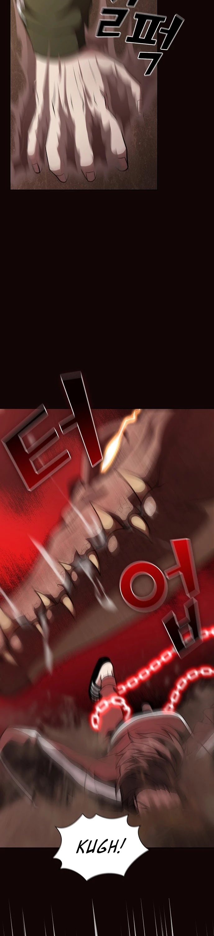 The Tutorial Tower's Advanced Player chapter 16 page 5