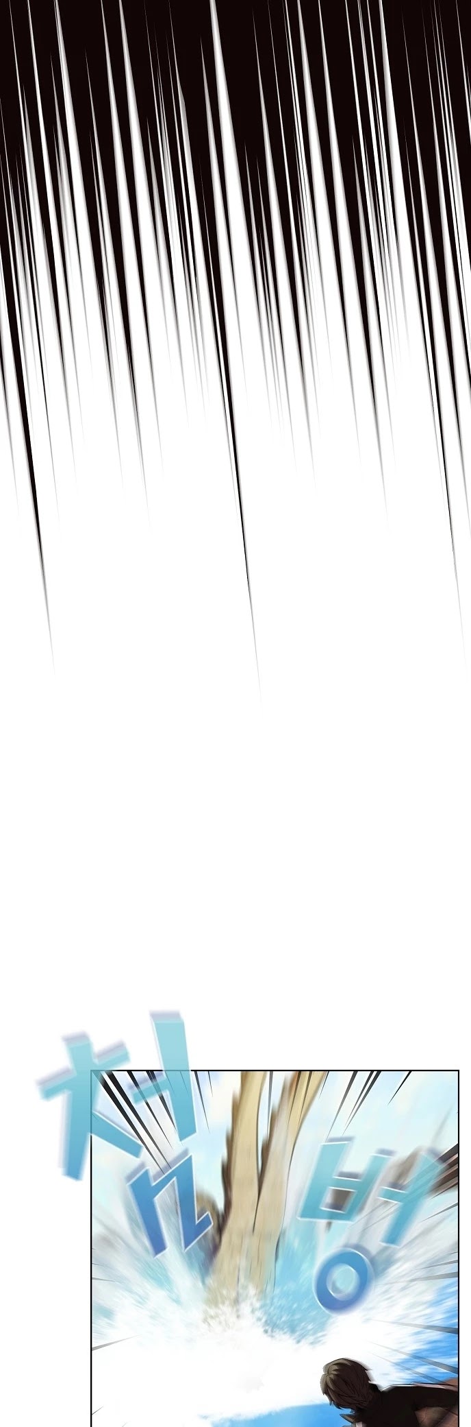 The Tutorial Tower's Advanced Player chapter 16 page 6