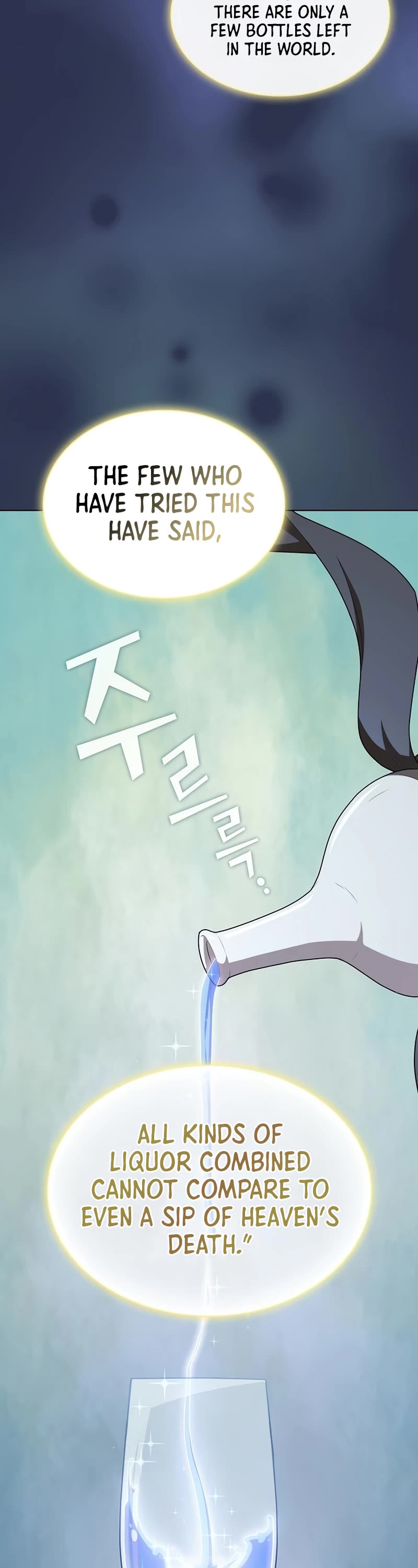 The Tutorial Tower's Advanced Player chapter 160 page 13