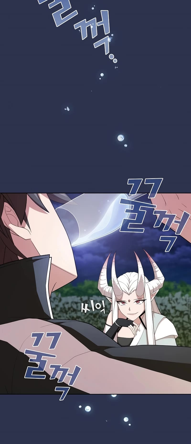 The Tutorial Tower's Advanced Player chapter 160 page 16