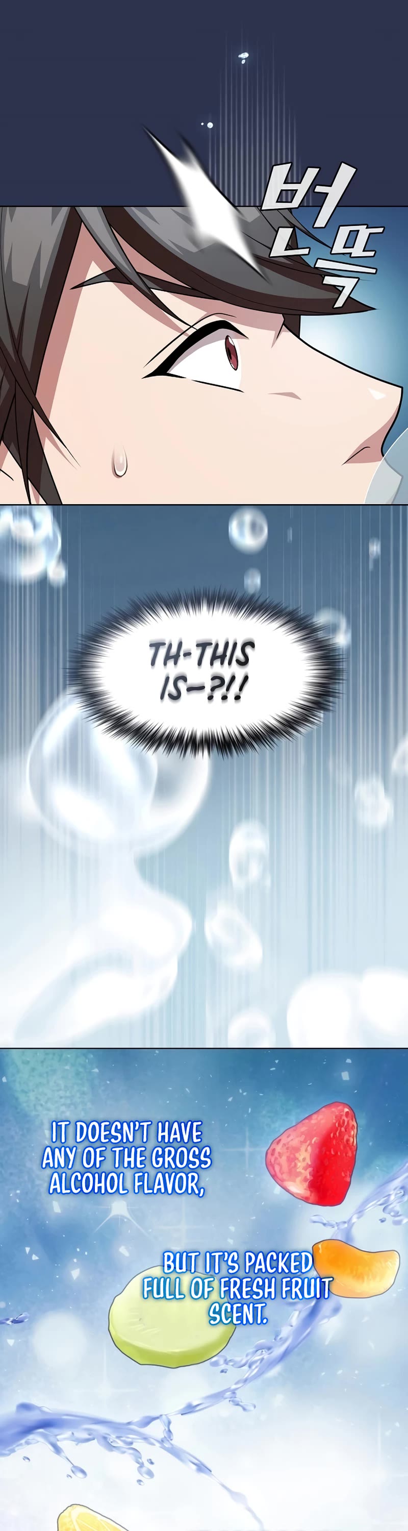 The Tutorial Tower's Advanced Player chapter 160 page 17