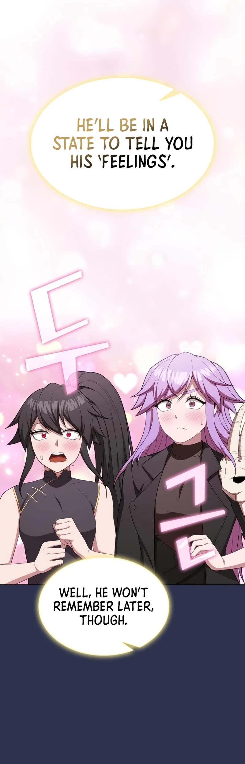 The Tutorial Tower's Advanced Player chapter 160 page 25