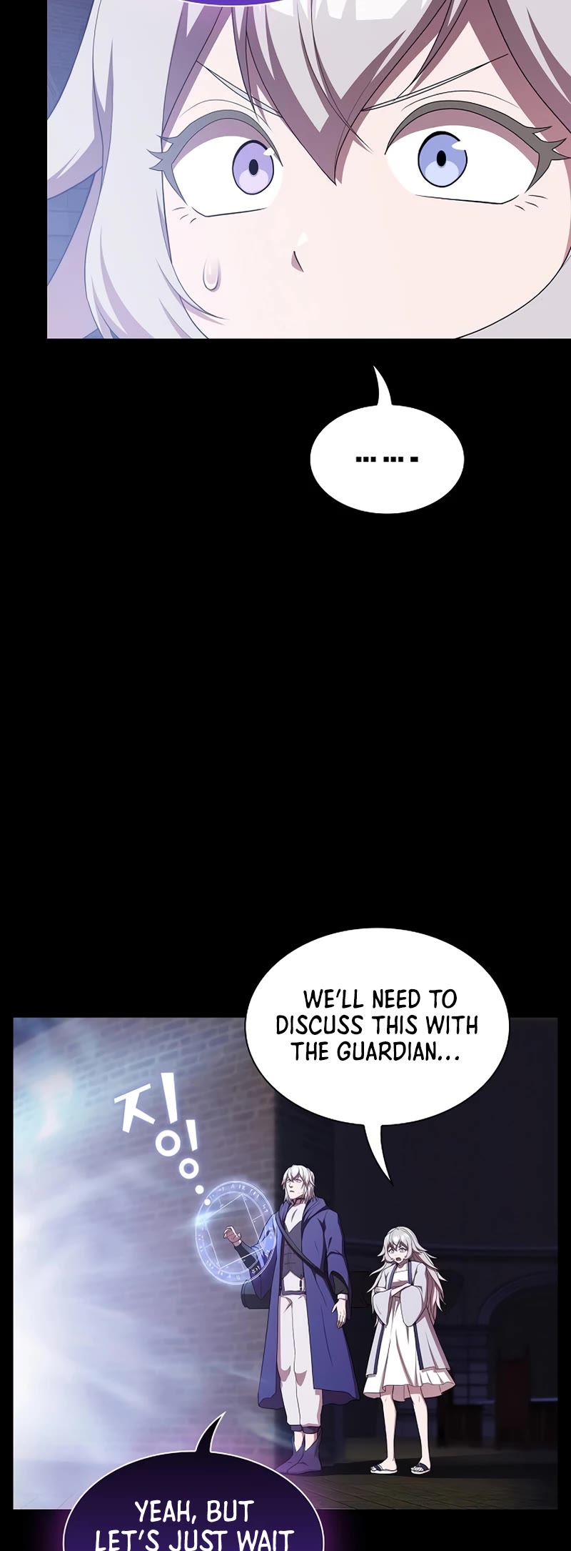 The Tutorial Tower's Advanced Player chapter 160 page 5