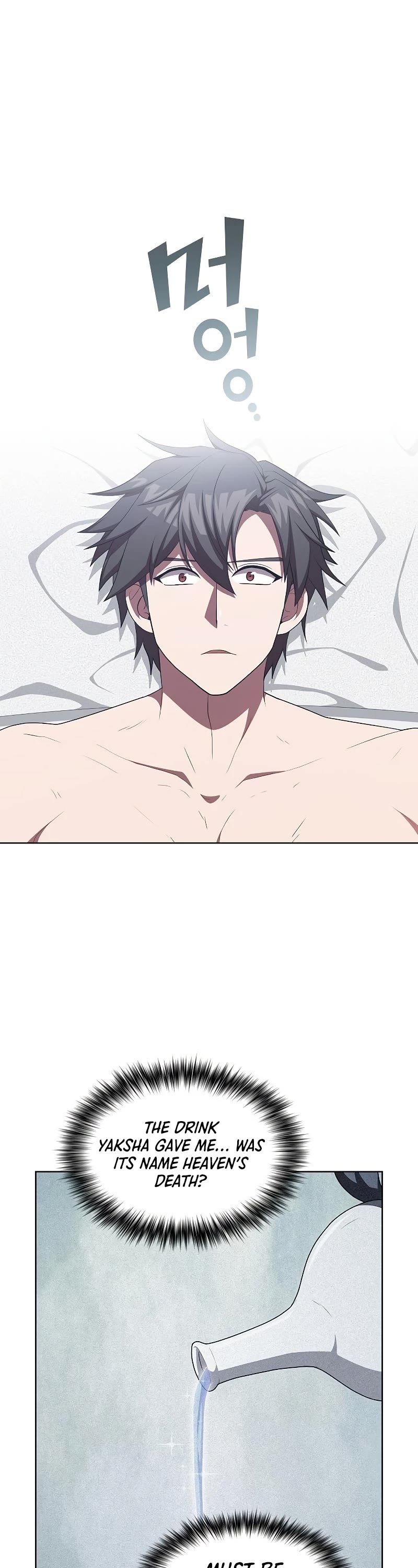 The Tutorial Tower's Advanced Player chapter 161 page 2