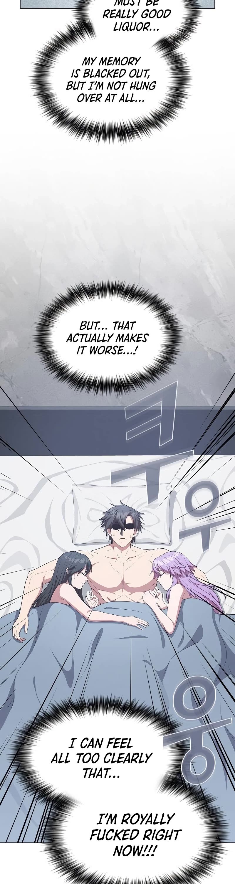 The Tutorial Tower's Advanced Player chapter 161 page 3