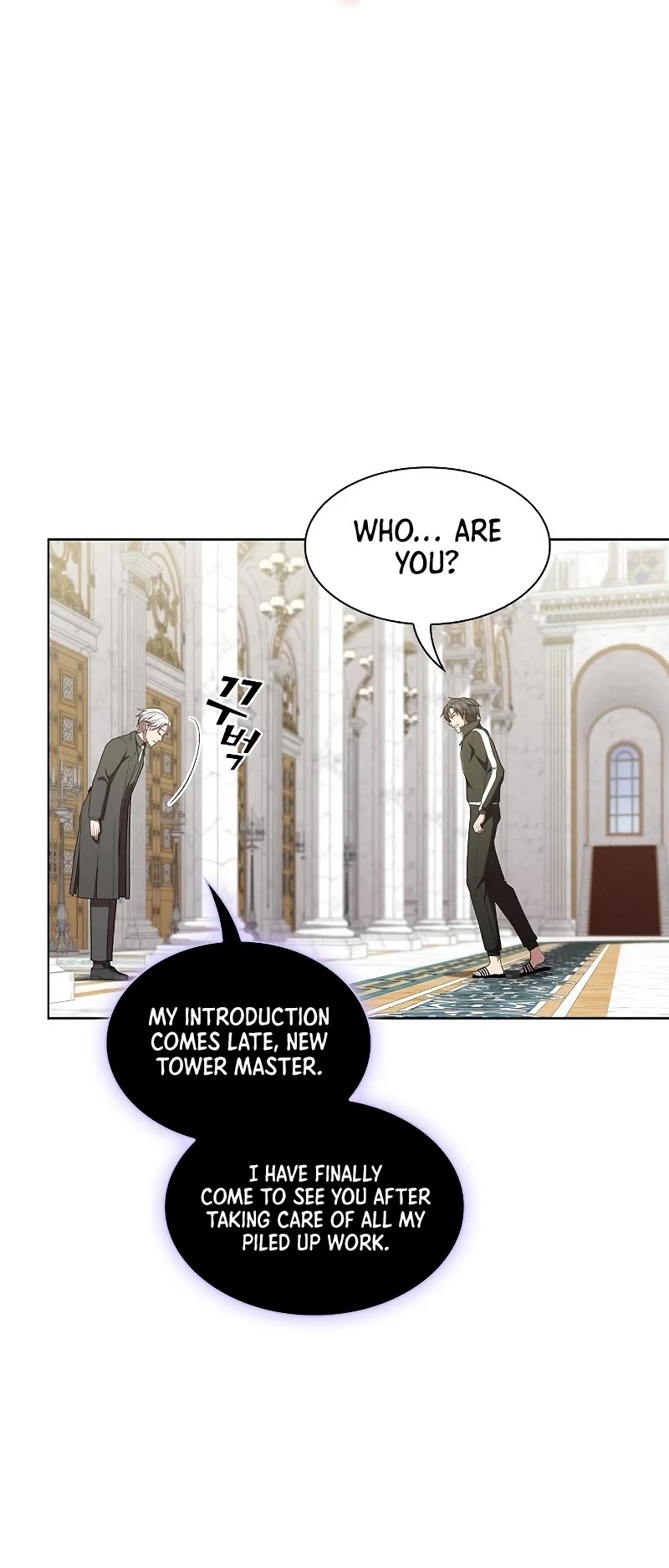 The Tutorial Tower's Advanced Player chapter 161 page 36