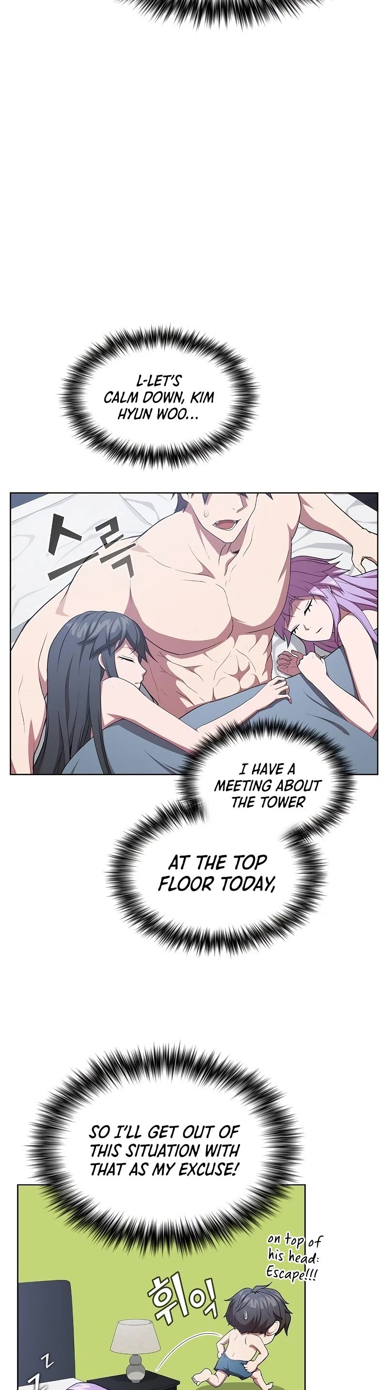 The Tutorial Tower's Advanced Player chapter 161 page 4