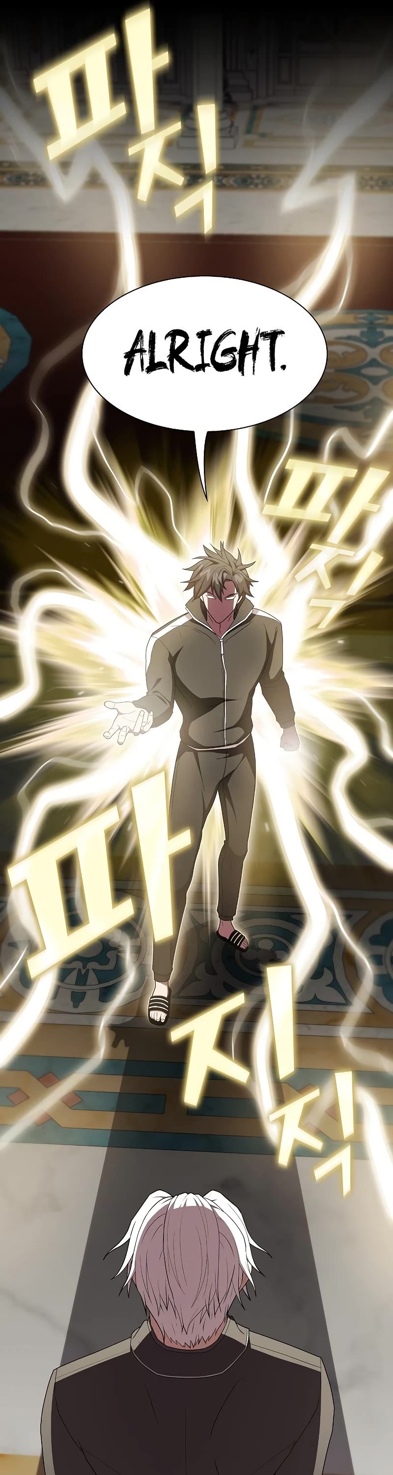 The Tutorial Tower's Advanced Player chapter 161 page 41