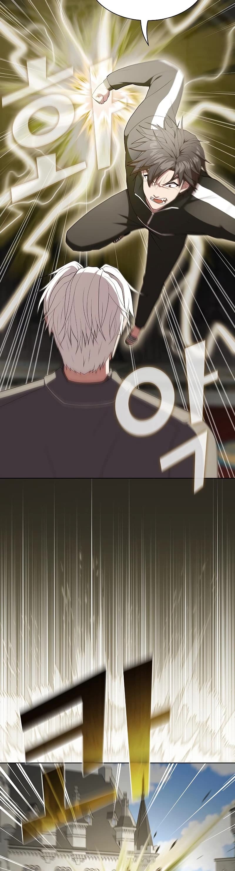 The Tutorial Tower's Advanced Player chapter 161 page 43