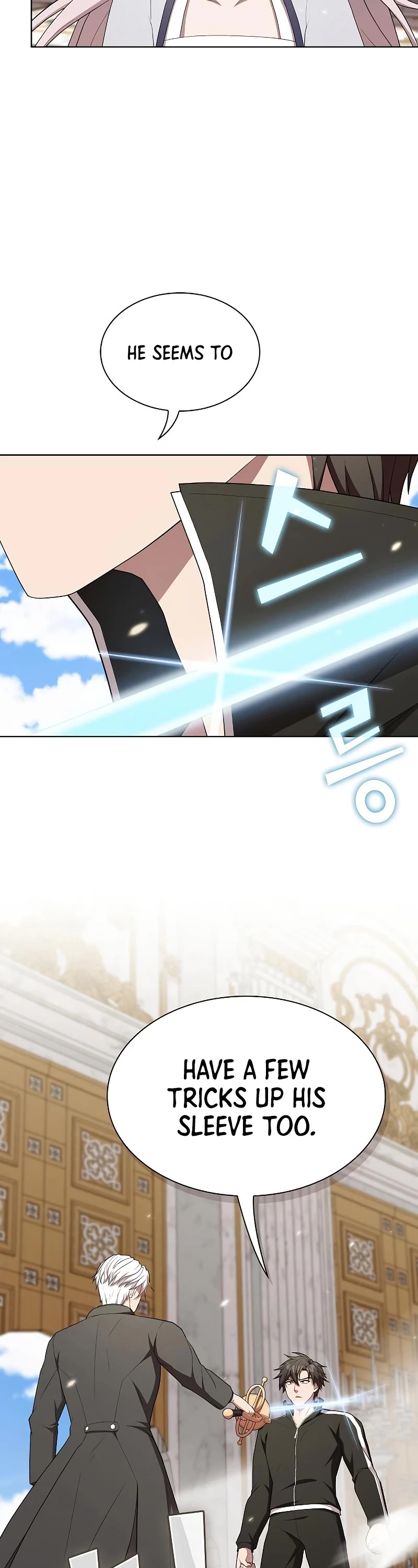 The Tutorial Tower's Advanced Player chapter 161 page 46