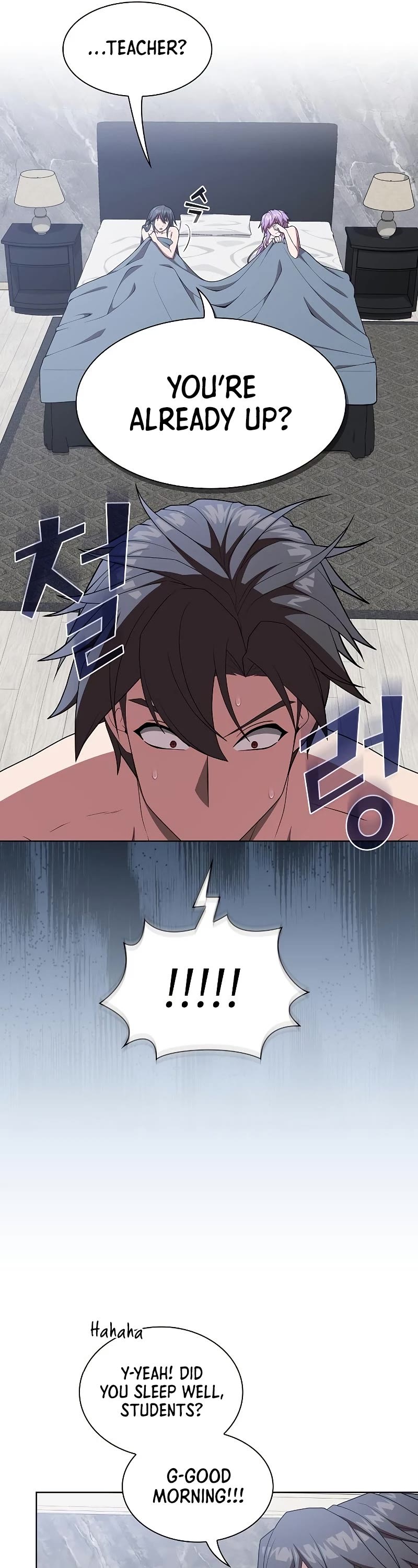 The Tutorial Tower's Advanced Player chapter 161 page 6