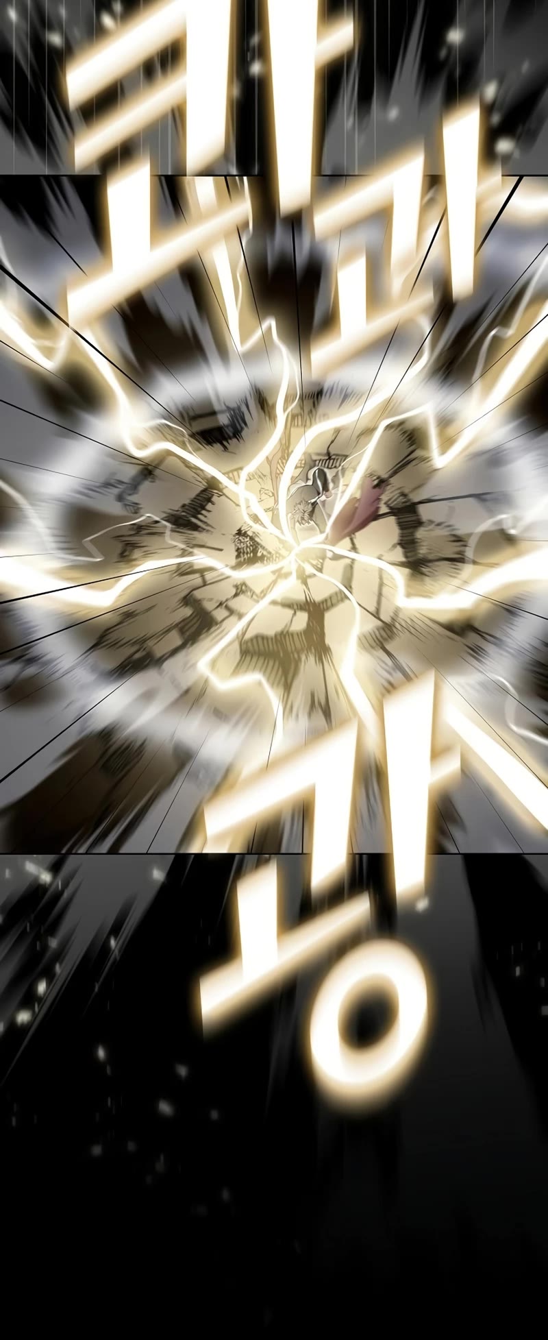 The Tutorial Tower's Advanced Player chapter 163 page 12