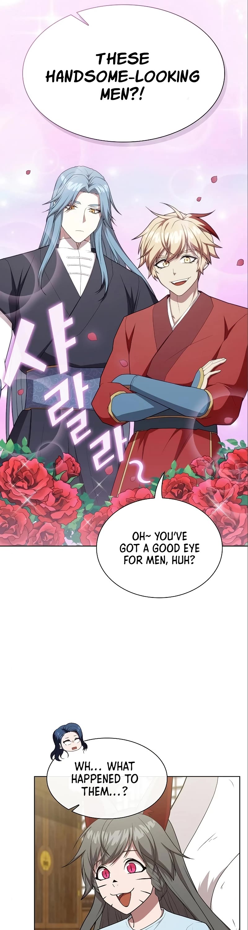 The Tutorial Tower's Advanced Player chapter 164 page 3